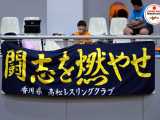 7f5d4f6e29bd06c9e6cc677d3505a1f2