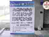 4b0efc11aa0cc2e6bc24a7ad108a3b5d