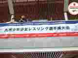 b9f79df0bf7537a189c44a5c6b0a770a