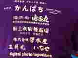 e250b359baa8075874faaa58b9e8e390