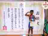 f6638683630d379e349a69a1854c65c5