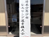561ca90c418661cfedfd5f808e931b80