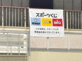 37B00A6B-2A6C-42BF-B7FE-37169159CF15